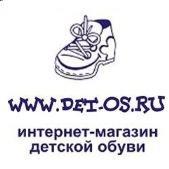 "Детос", интернет-магазин детской обуви - Город Сургут